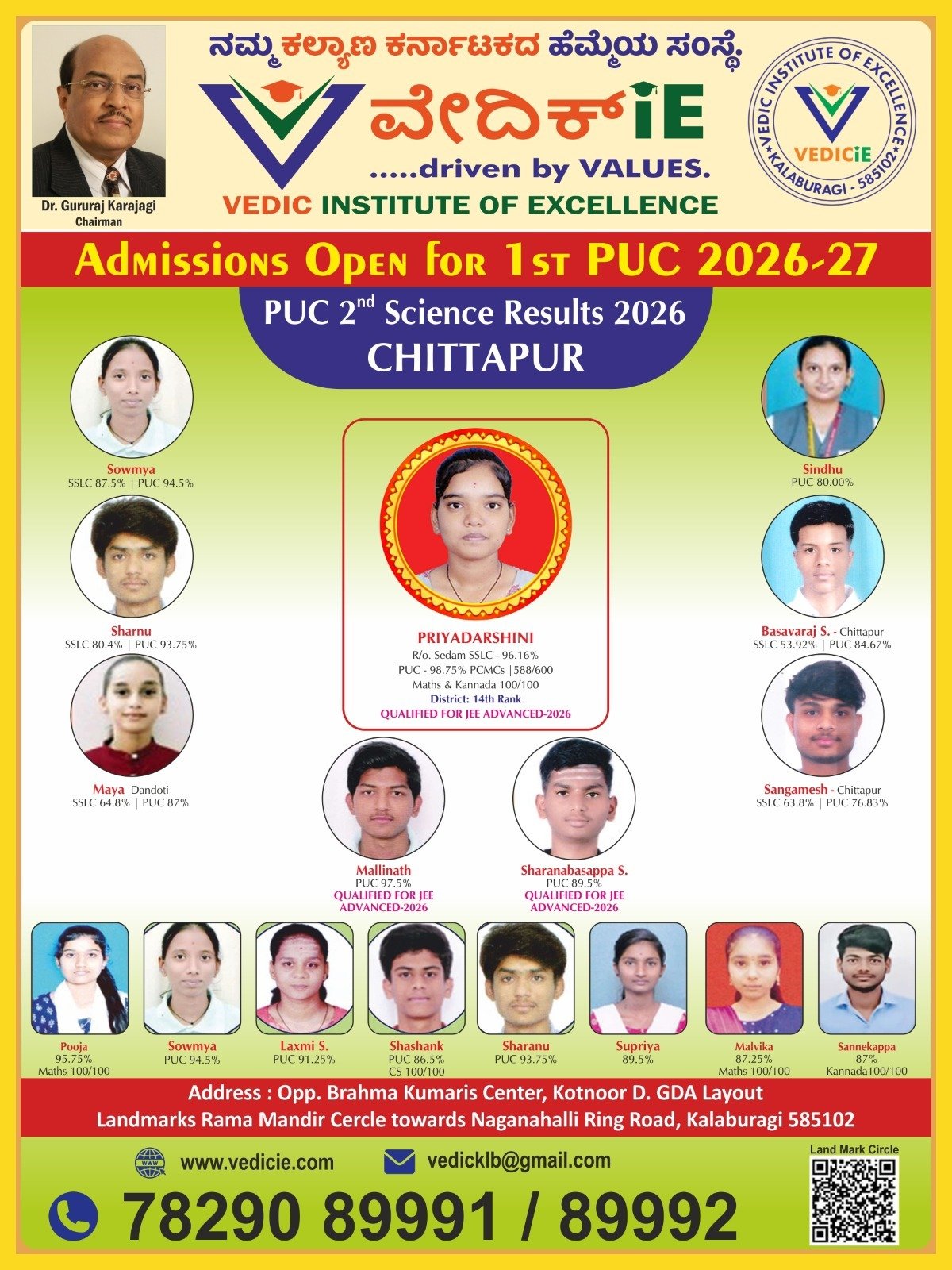 WhatsApp Image 2026-05-08 at 4.51.13 PM